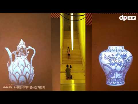 [사진여행] 삼성미술관 LEEUM