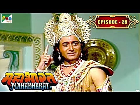 भगवान श्री कृष्ण के सुदर्शन चक्र की कहानी | Mahabharat Stories | B. R. Chopra | EP – 26