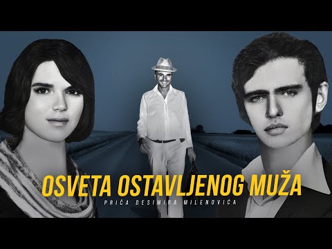 AGAMEMNONOVE PRIČE 13 - Osveta ostavljenog muža‼️