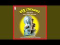 Aarathi Belagire