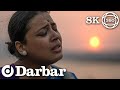 Raag Komal Rishabh Asavari | Pelva Naik | Morning |  Dhrupad | Darbar VR 360