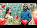 Heenayaki Me Adare Episode 70 2023 02 24 ITN