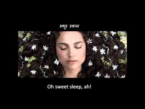 Padme's Funeral (lyrics in Sanskrit) - John Williams