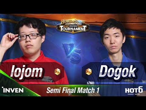 하스스톤 [HIT 2016] 4강 1일차 1경기 lojom vs Dogok (HearthStone)_160715
