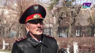Видео