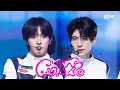 최초 공개 NCT WISH COLOR 엠카운트다운 EP 904 Mnet 250904 방송