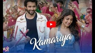 Kamariya – Mitron| Jackky Bhagnani| Kritika Kamra| Darshan Raval | DJ Chetas| Lijo George| Ikka
