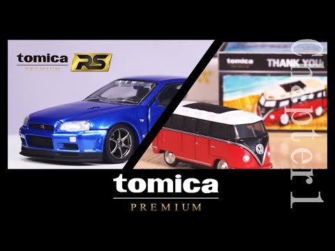 【公式】 トミカプレミアム情報局　第2回　トミカプレミアム５周年 Chapter1