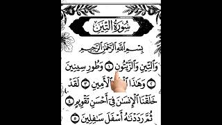 Download lagu Surah At_Teen , wateen , #quranrecitation #tilawat #shorts #youtubeshorts #islamicshorts #status mp3 Download lagu Surah At_Teen , wateen , #quranrecitation #tilawat #shorts #youtubeshorts #islamicshorts #status mp3