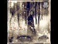 Фаддей - Память (п.у. Ант 25/17) 