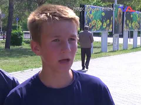 Выпуск программы «День» от 20 июня 2018г.