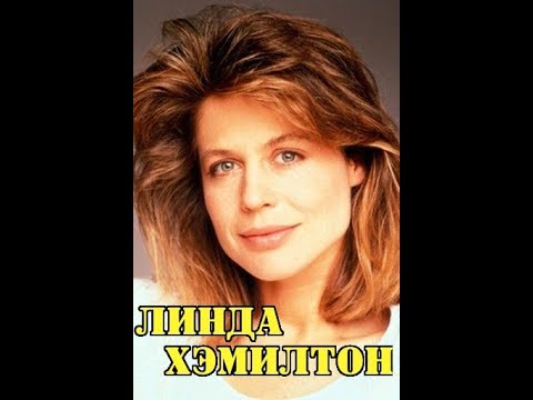 Секс С Линдой Хэмилтон – Восход «Черной Луны» 1986 Секс С Линдой Хэмилтон – Восход «Черной Луны» 1986