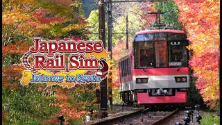 Japanese Rail Sim: Journey to Kyoto (PC) Steam Key GLOBAL