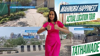 Location tour video thumbnail