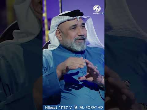 شاهد بالفيديو.. انه اخو  صبحة الوي العوز