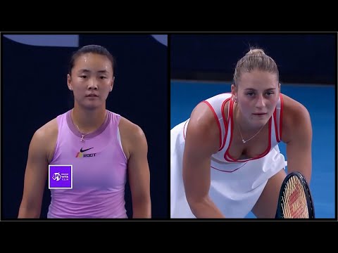 2025 Brisbane International 2nd Round - Marta Kostyuk vs Yue Yuan