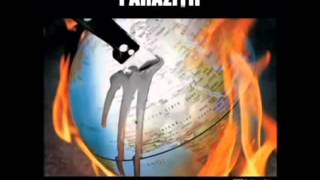 Paraziti-Parol (official)