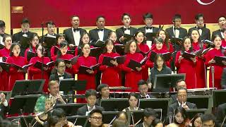 Cover art for Hát Mãi Khúc Quân Hành