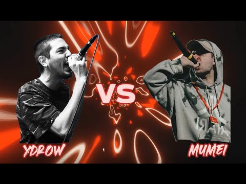 VERACE CONTEST (FINALE) | Ydrow vs Mumei | Quarti