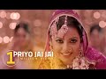 Priyo Jai Jai | Kona | Nazrul Geeti