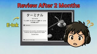 I Tried TRMNL E-ink Display for 2 months!!! | Honest Review