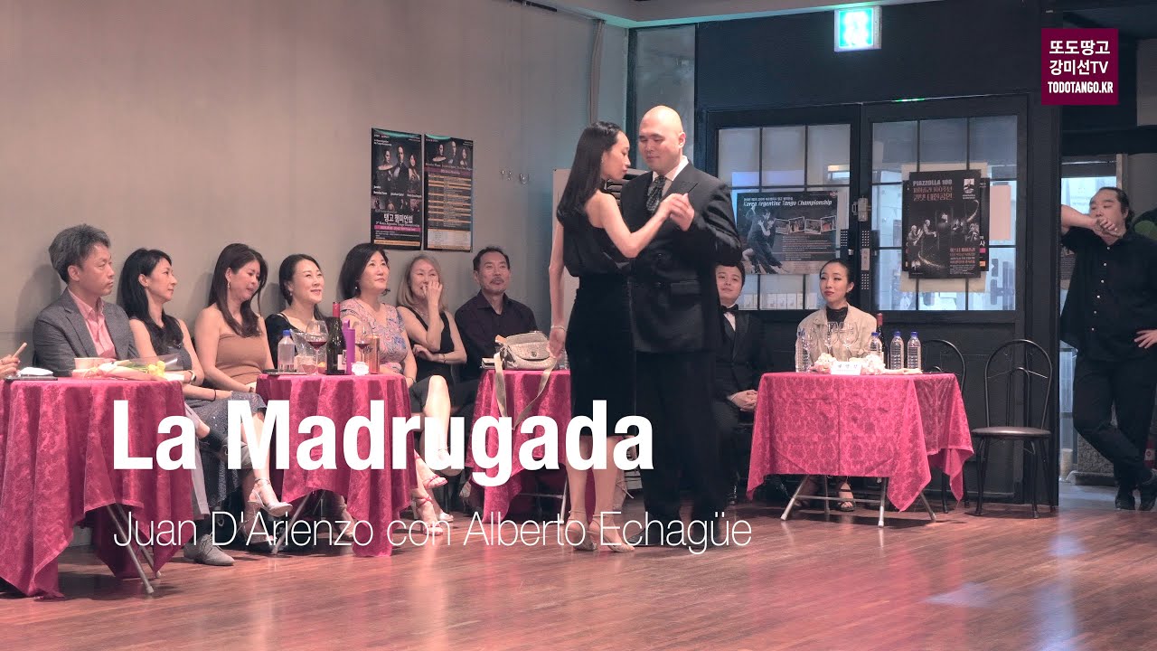 La Madrugada, Juan D'Arienzo con Alberto Echagüe 비비 & 데이비드 [또도 밀롱가, 2023. 7. 1]