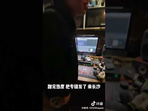 疯狂爆梗 #csc泰格西 三小时极限创作diss back #tsp  《懒别》【如果你是长沙新人我该喊你声懒别 全名懒得讲】