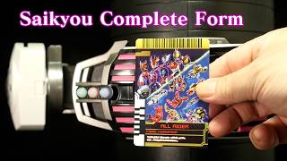 Download lagu 「最強コンプリートフォーム!」仮面ライダーディケイド【CSMディケイドライバー】MOVIE大戦2010 'Strongest Complete Form!' Kamen Rider Decade mp3 Download lagu 「最強コンプリートフォーム!」仮面ライダーディケイド【CSMディケイドライバー】MOVIE大戦2010 'Strongest Complete Form!' Kamen Rider Decade mp3
