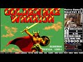 RGG S02E884 Golden Axe Warrior SMS