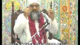 preview picture of video 'bayan e juma 04 10 2013 by Peer Muhammad Noor ul Mustfa Rizvi sb in Shahkot'