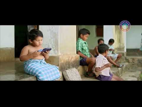 JHARAFULA JHARAFULA Sad Film I GOLAPI GOLAP360P