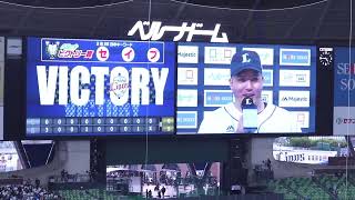 2022.3/26 西武‐オリックス 2回戦　ヒーローインタビュー(山川穂高)