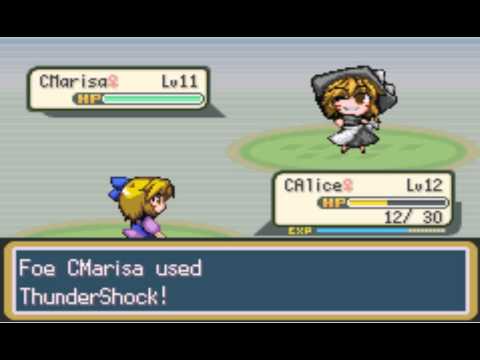 Touhoumon (Merry's Version) 東方人形劇 Rival Battle 2 - Optional Battle