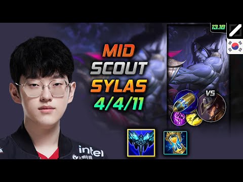 Sylas Mid Build Scout Everfrost First Strike - LOL KR Master Patch 13.18
