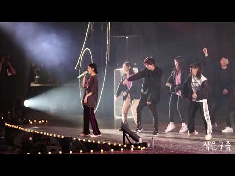 181117 아이유(IU) 서울 토요일 콘서트 앵앵콜 10. Black Out 직캠 by 작은구름