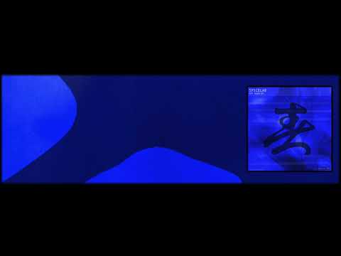 Spicelab - Feathers - Terry Lee Brown Jr Remix - Remastered