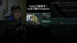 「過去のカード＝弱い」という偏見を作った原因（Slay the Spire 2）