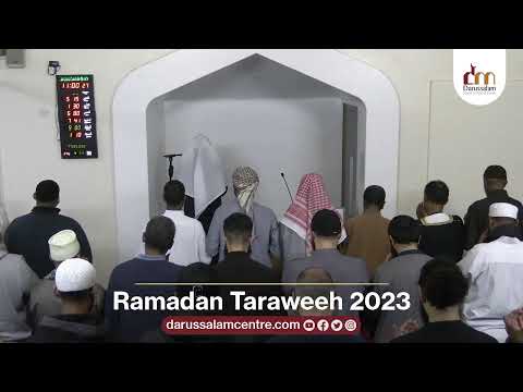 Night 14 : Taraweeh Prayer 2023 I 1444 | Shaykh Abdulghaffar Wardheere