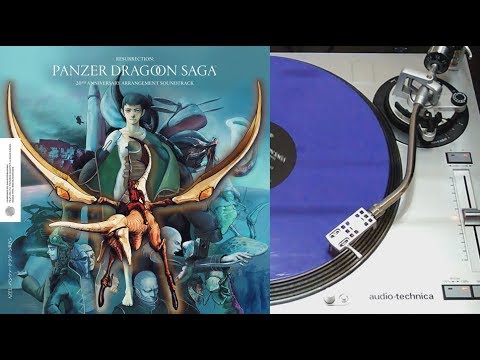 Panzer Dragoon Saga 20th Anniversary - vinyl LP collector face B (Brave Wave)