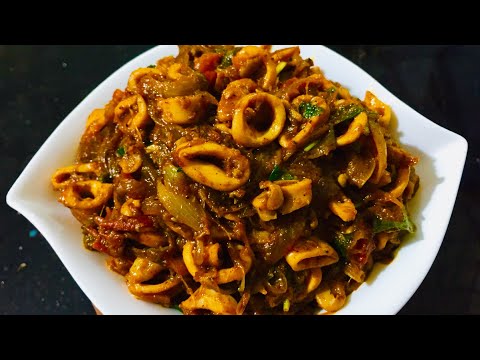 കണവ റോസ്റ്റ്/Squid Roast/Koonthal Roast:Ruchi Pooram