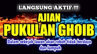 Download lagu [INSTANTLY ACTIVE!!!] THE MYSTICAL STRIKE TECHNIQUE!!! INSTANTLY RENDER YOUR OPPONENT HELPLESS & ... mp3
