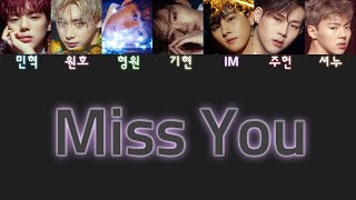MONSTA X『Miss You』【かなるび/和訳/日本語字幕】