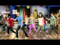 Teen Beach Movie: Dance Along 