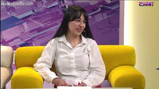 Զրույցներ կանանց իրավունքների մասին 14.07.2022