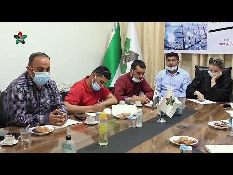 الائتلاف الوطني يعقد منتدى الشباب الأول تحت شعار “لا شرعية للأسد وانتخاباته”