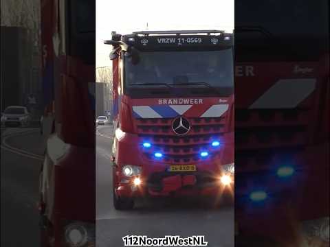 SB 11-0569 #Brandweer Krommenie met Spoed naar Oostzaan #Grotebrand #einsatz #feuerwehr #feuerwehr