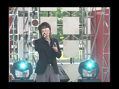 Shin Hye-sung - Same thinking, 신혜성 - 같은 생각, Music Camp 20050611