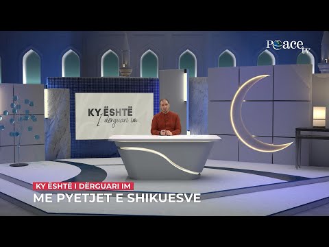 Ky është i Dërguari im | 09. Me pyetjet e shikuesve - Enis Rama