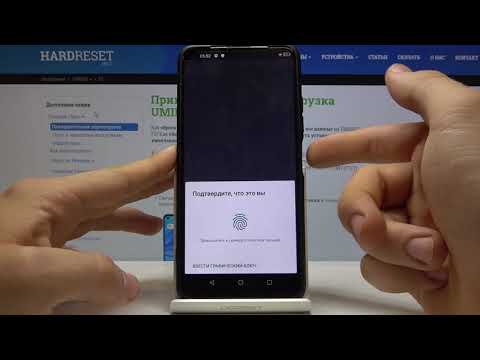 Как добавить или удалить аккаунт Google на UMIDIGI F2 — Учётные записи