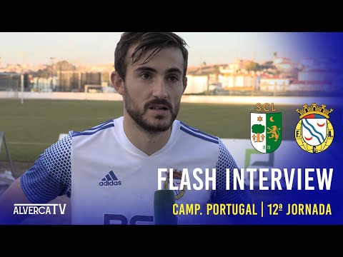 Lourinhanense 0-4 FC Alverca - Flash Interview